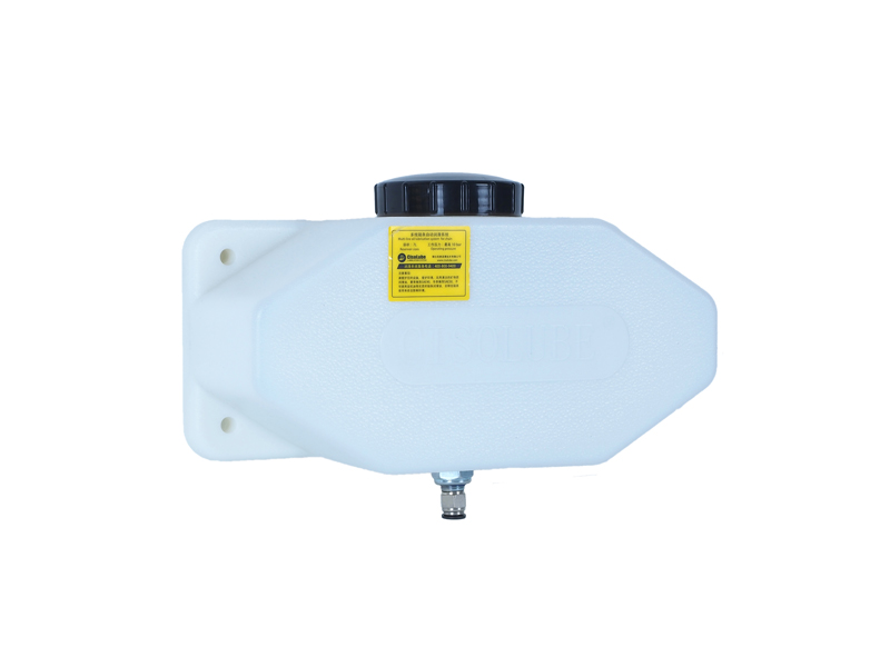 Specification of Oli Tank (Reservoir 7L) Specification of Oli Tank (Reservoir 7L)